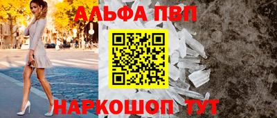бошки Ирбит