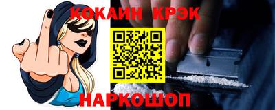 PSILOCYBIN Ипатово
