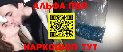 mdma Изобильный