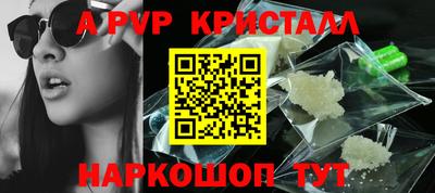 mdma Изобильный
