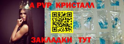 mdma Изобильный