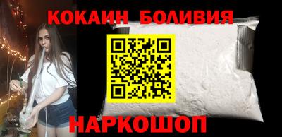 PSILOCYBIN Ипатово