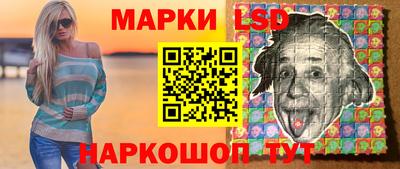 PSILOCYBIN Ипатово