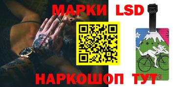 бошки Ирбит