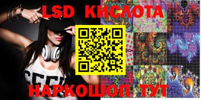 mdma Изобильный
