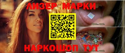 бошки Ирбит