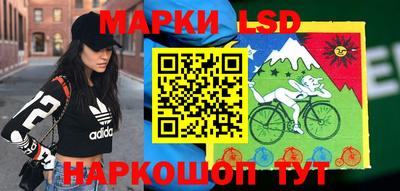 амфетамин Заволжье