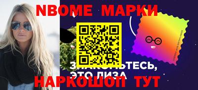 mdma Изобильный