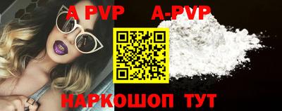 mdma Изобильный