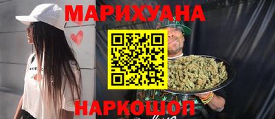 PSILOCYBIN Ипатово