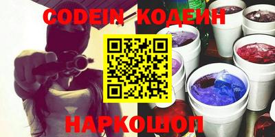 бошки Ирбит