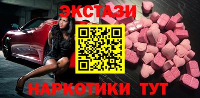 PSILOCYBIN Ипатово
