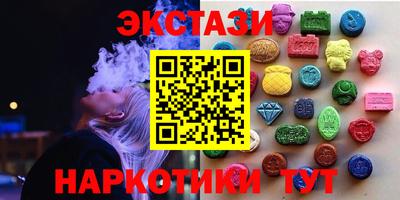 mdma Изобильный