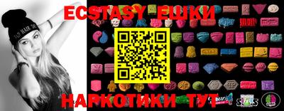 mdma Изобильный