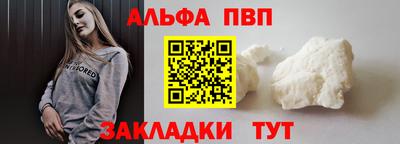 бошки Ирбит