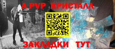 PSILOCYBIN Ипатово