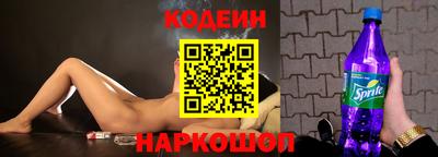 PSILOCYBIN Ипатово