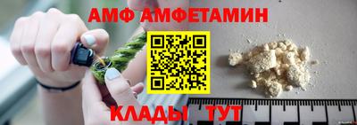 PSILOCYBIN Ипатово