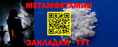 mdma Изобильный