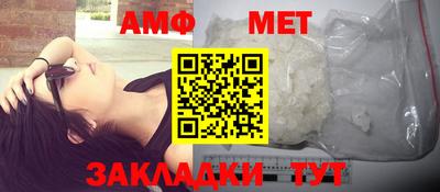 бошки Ирбит