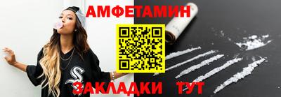 mdma Изобильный