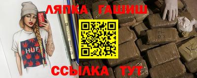 PSILOCYBIN Ипатово