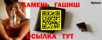 бошки Ирбит