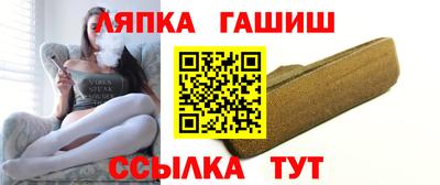 бошки Ирбит