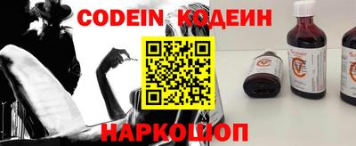 бошки Ирбит