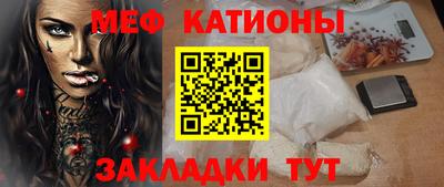 PSILOCYBIN Ипатово